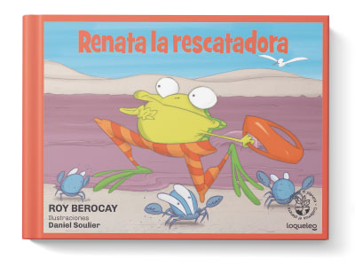 renata[1]